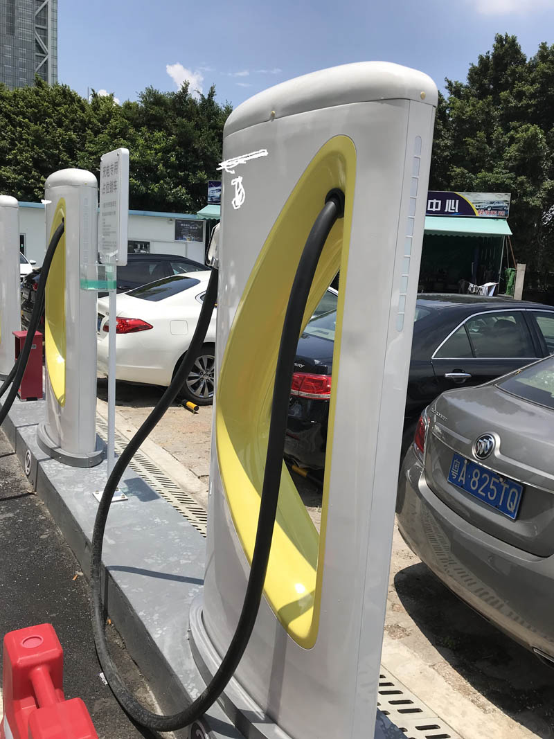 充電樁外殼