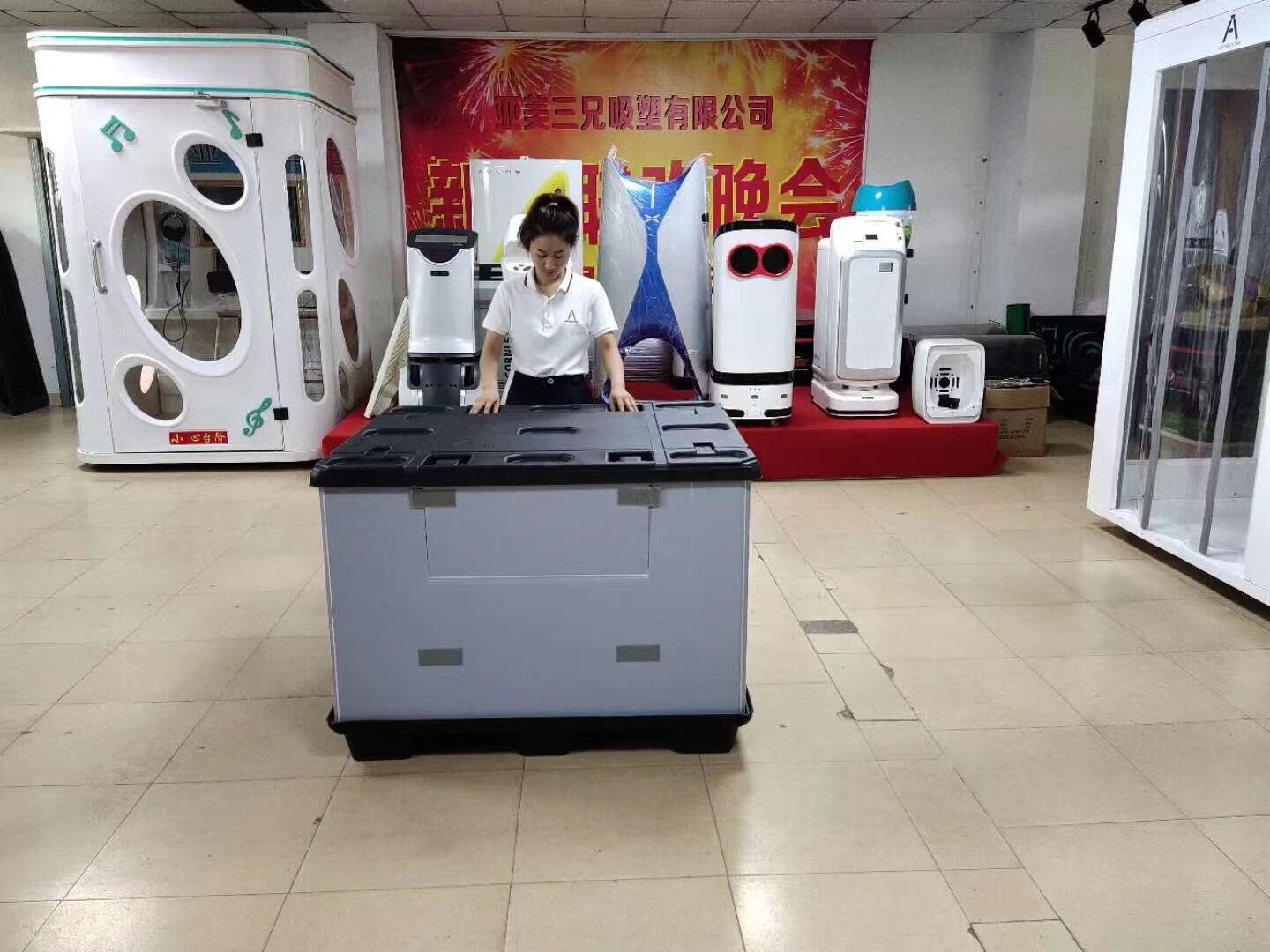 圍板箱演示